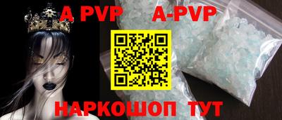 MESCALINE Ангарск