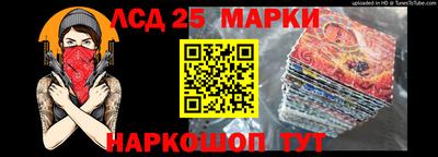 мяу мяу мука Волжск