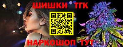 мяу мяу мука Волжск