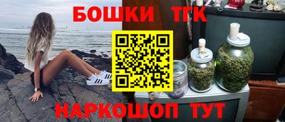 мяу мяу мука Волжск