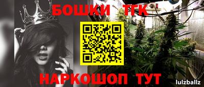 мяу мяу мука Волжск