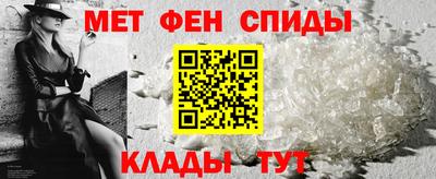 MESCALINE Волжский