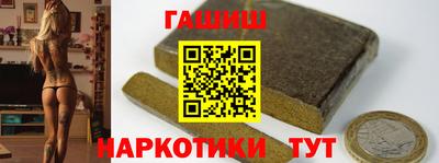 мяу мяу мука Волжск