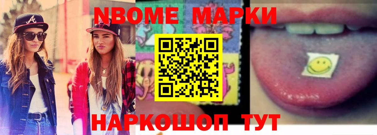 LSD-25 экстази ecstasy  LSD-25 экстази ecstasy  Белорецк  Вход с VPN 